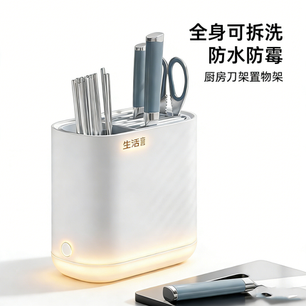 MT Stitch-Ramloc Folding Knife 3.54" M390MK Stonewashed Blade, Titanium Handles