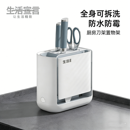 MT Stitch-Ramloc Folding Knife 3.54" M390MK Stonewashed Blade, Titanium Handles